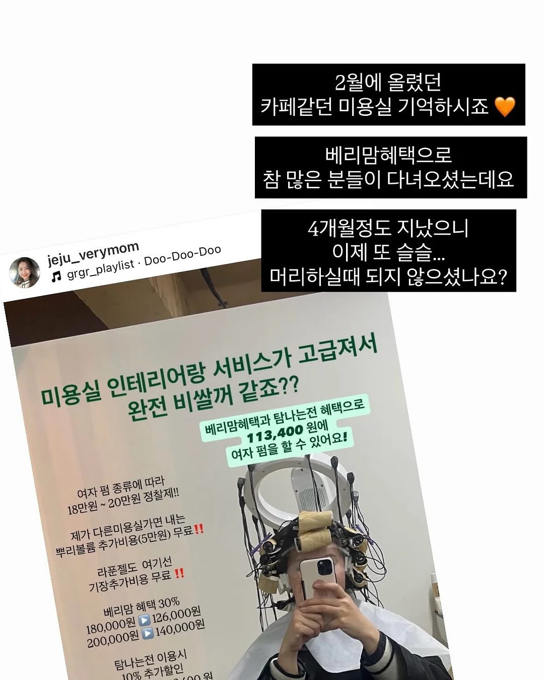 컷팅링 시리즈 1