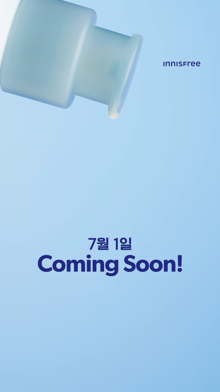레토르트 카레 파우치 가위