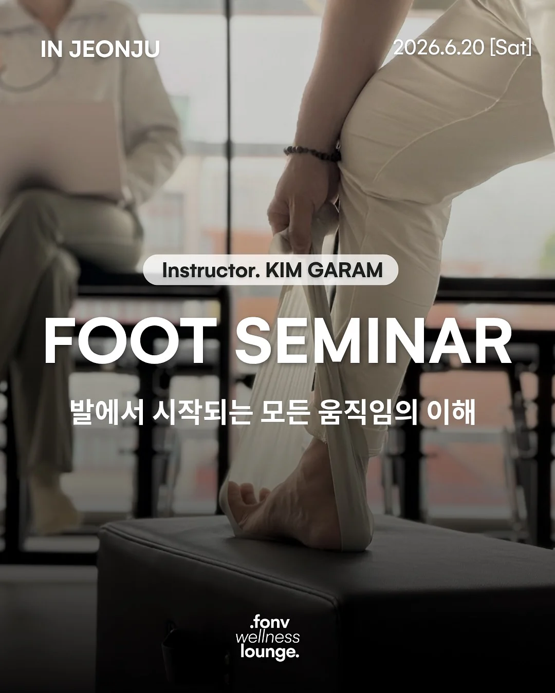 살안타 가디건 1