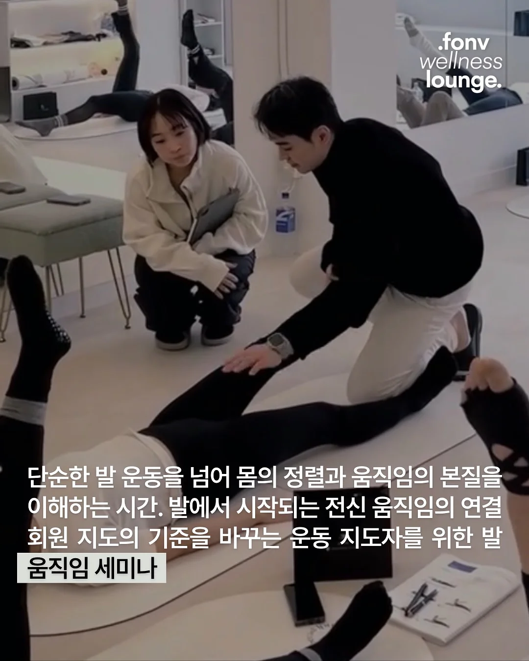 살안타 가디건 2