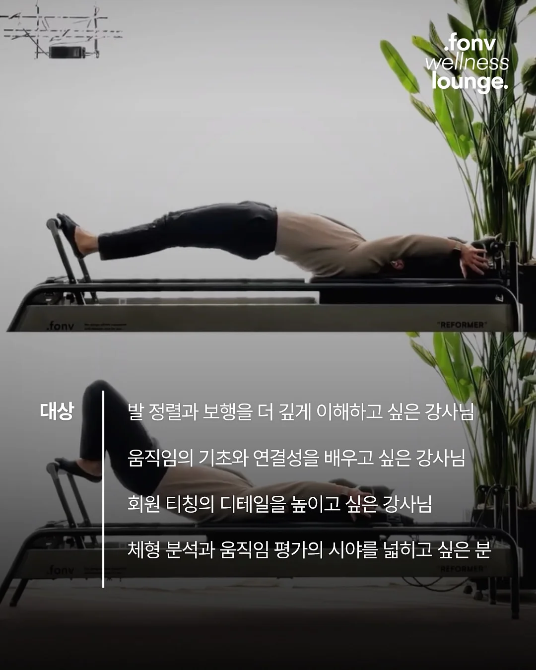 살안타 가디건 3