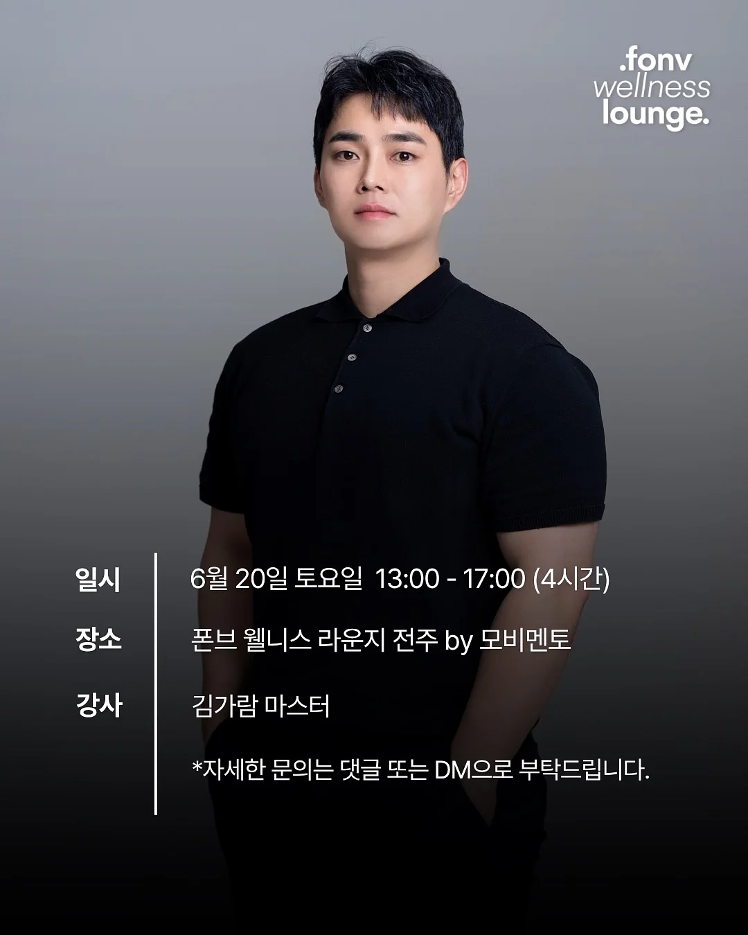 살안타 가디건 4