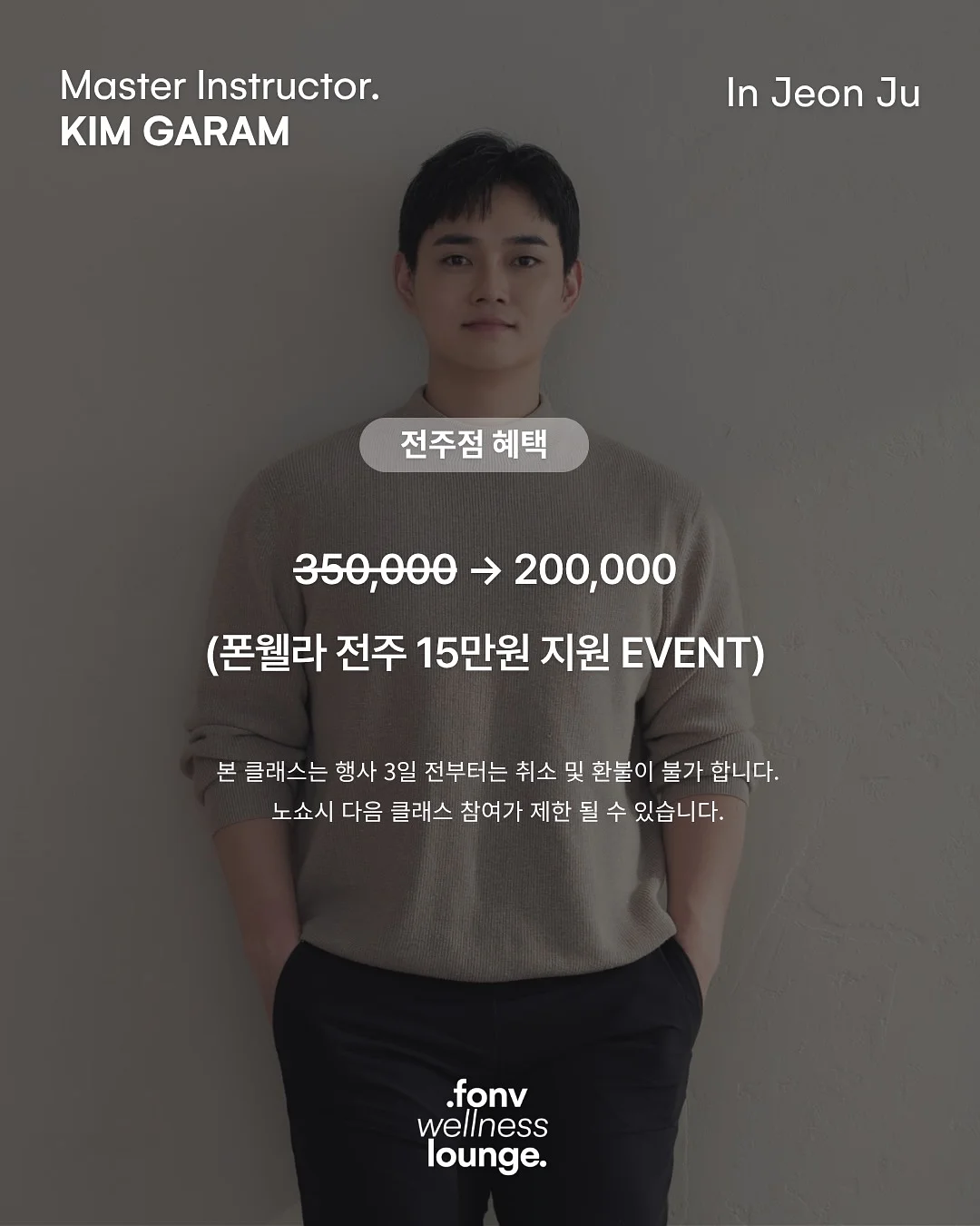 살안타 가디건 5