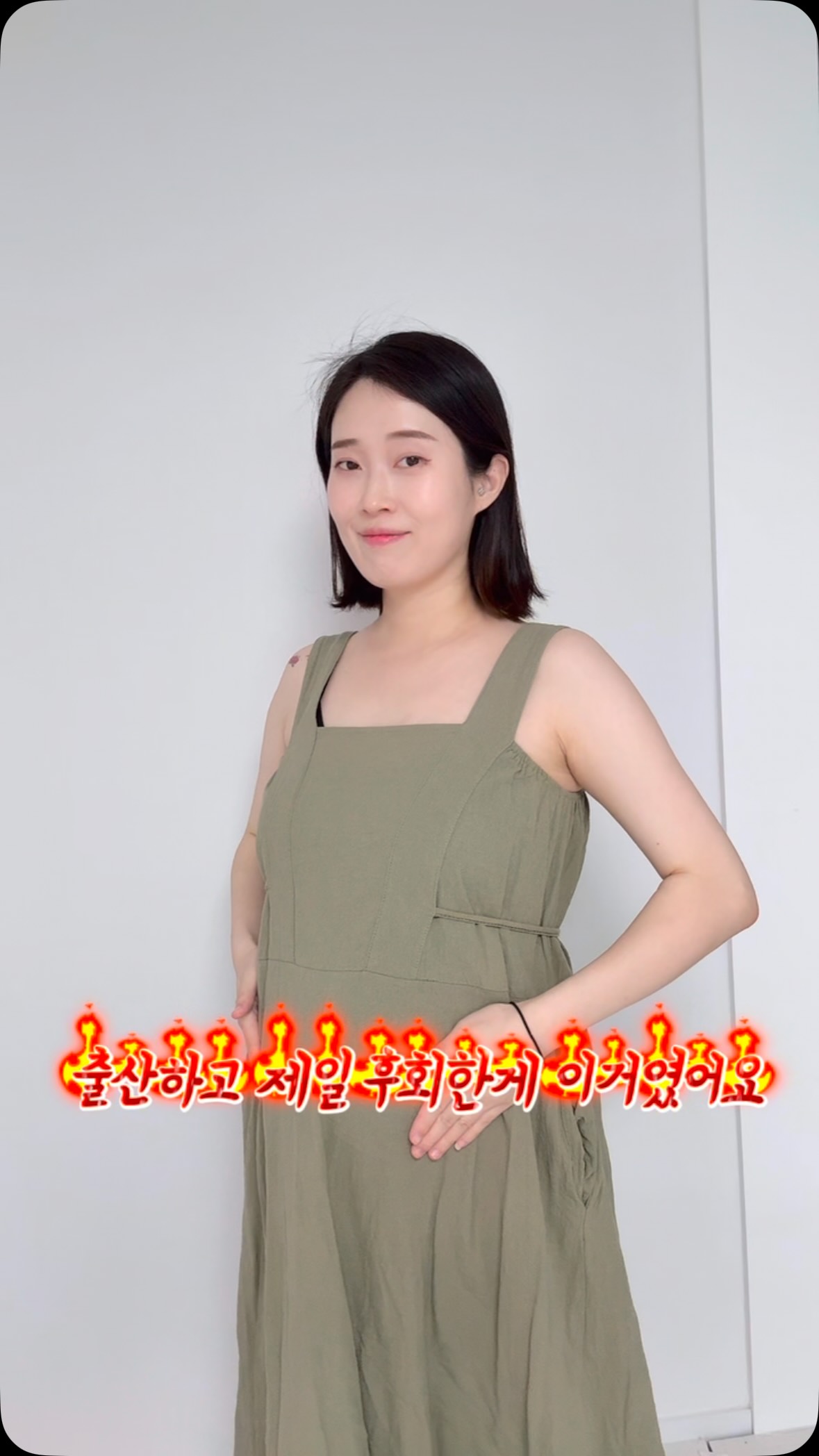 더퓨어로터스 제주 보태니컬 하이드로부스트 선스크린