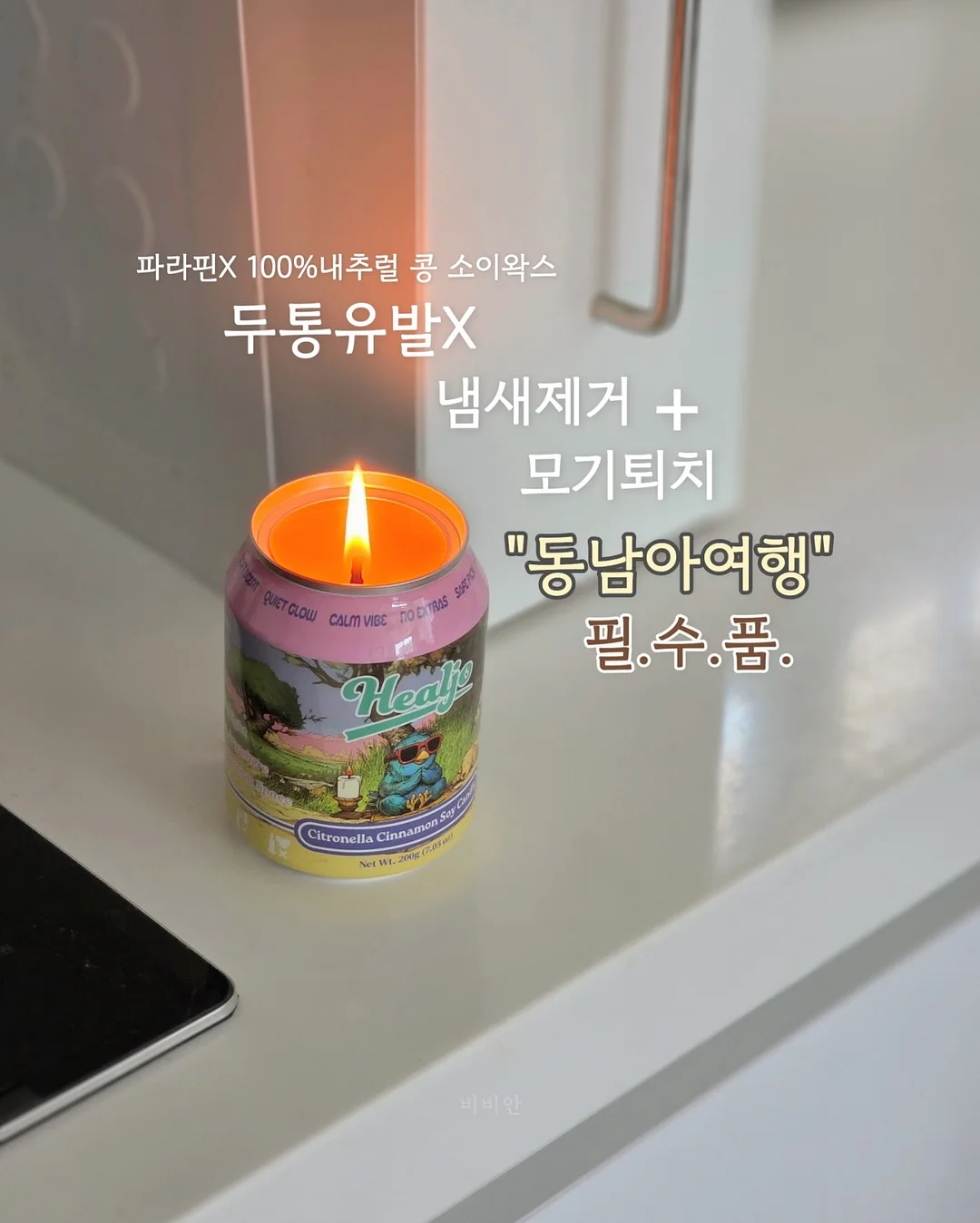 50일 아기 기념일 촬영 소품 대여 11