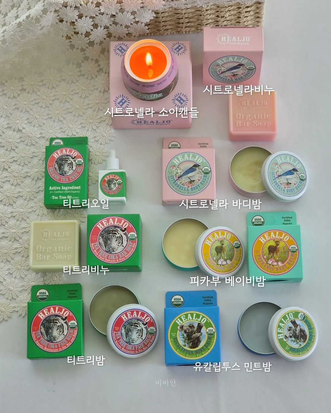 50일 아기 기념일 촬영 소품 대여 12