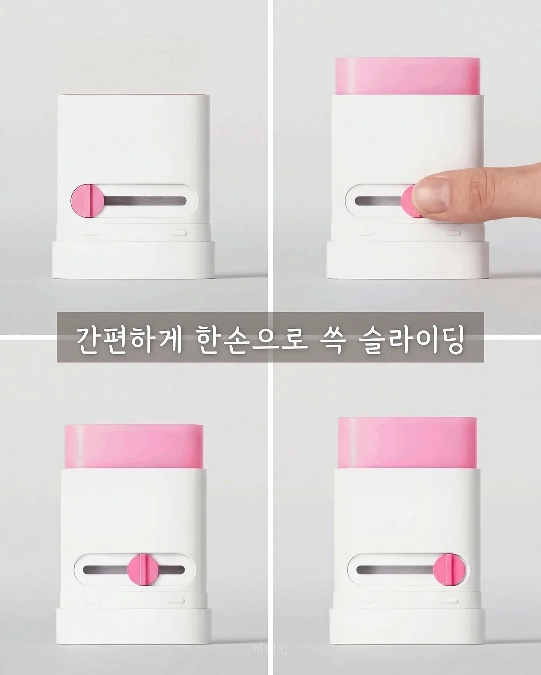 50일 아기 기념일 촬영 소품 대여 7