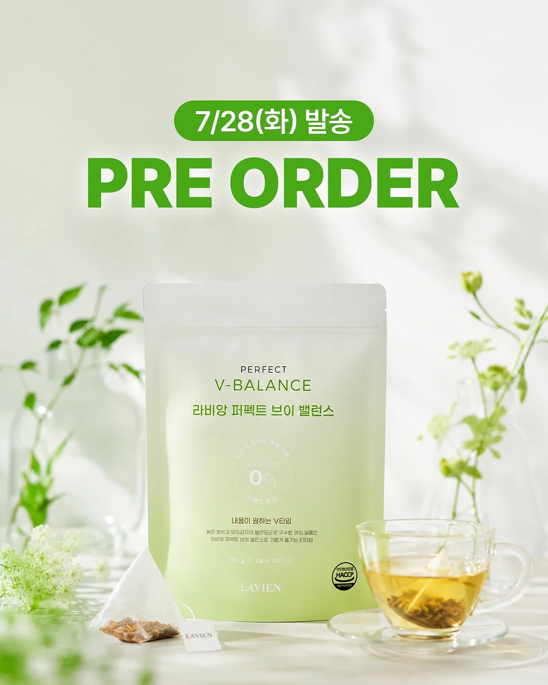 꿈동산 컬러링북 1