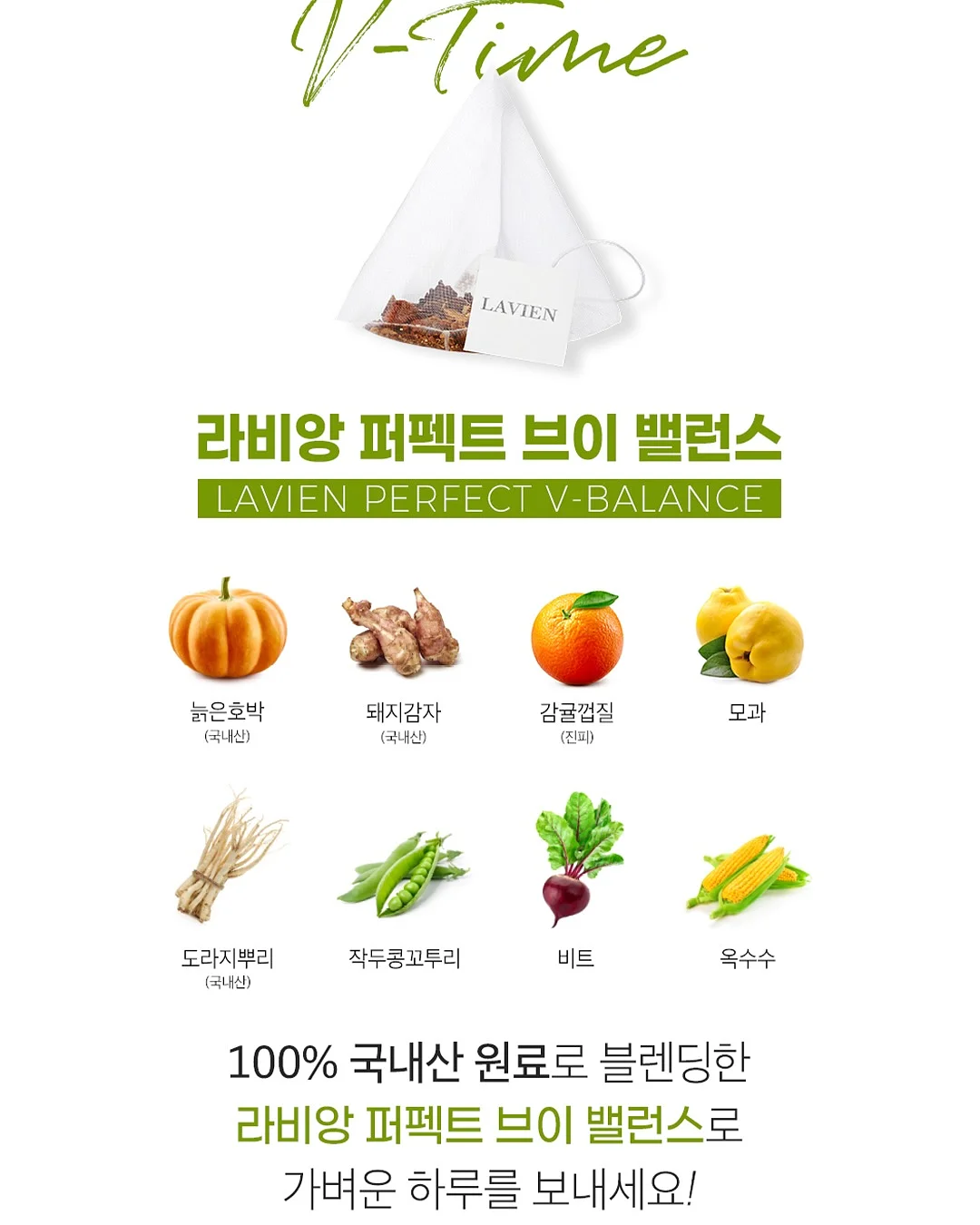 꿈동산 컬러링북 11