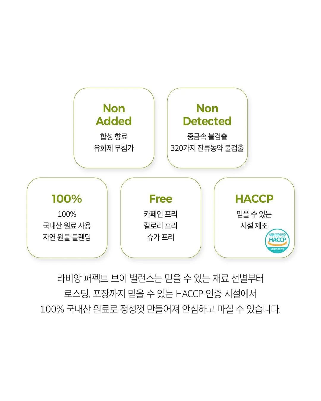 꿈동산 컬러링북 14