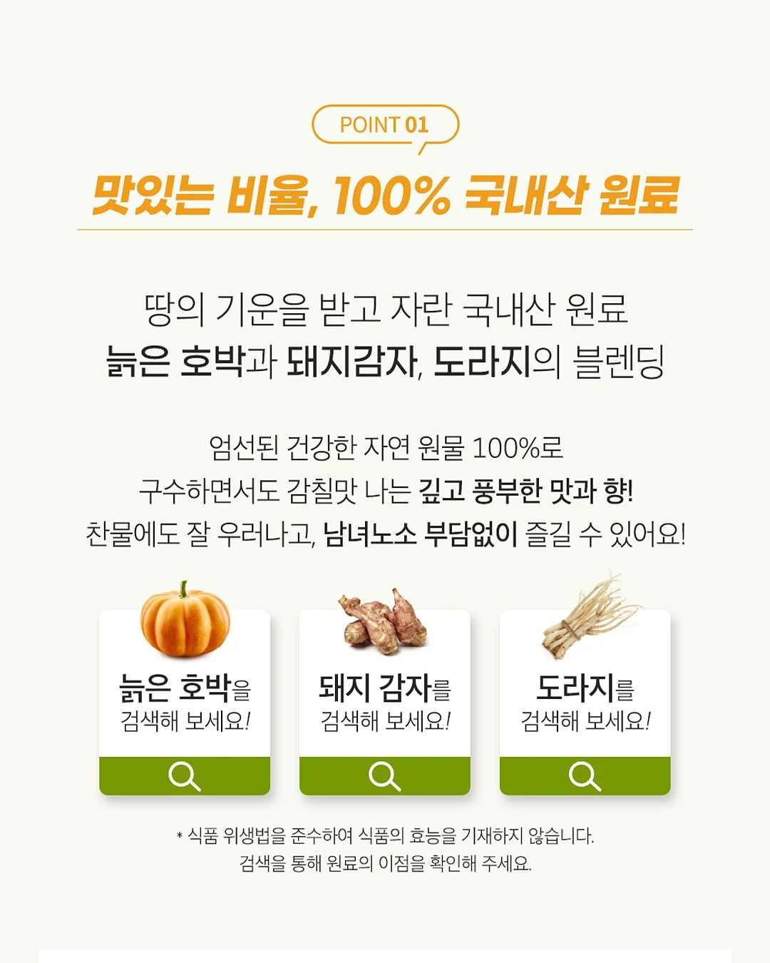 꿈동산 컬러링북 6