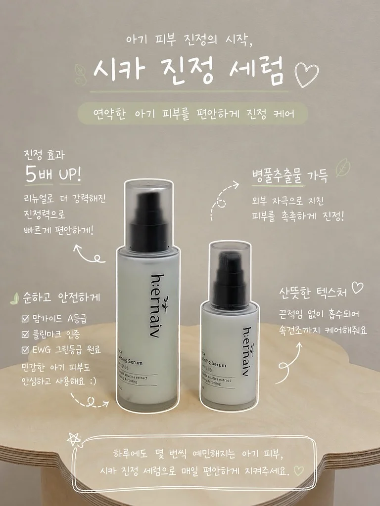 바구니백 11