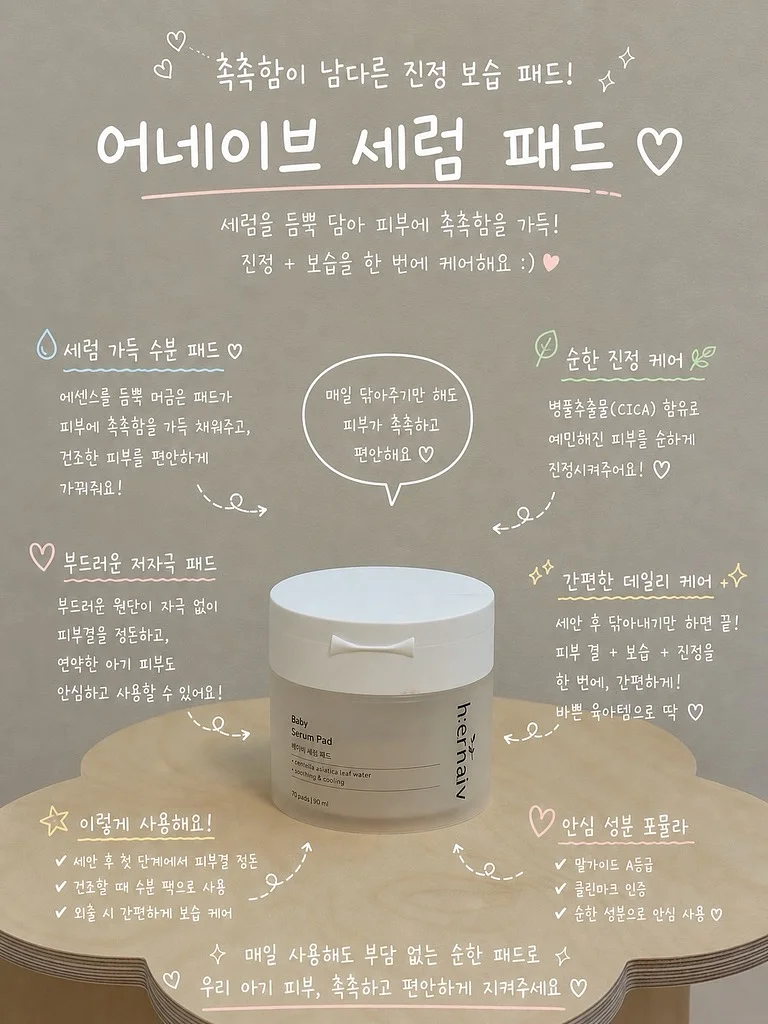 바구니백 12