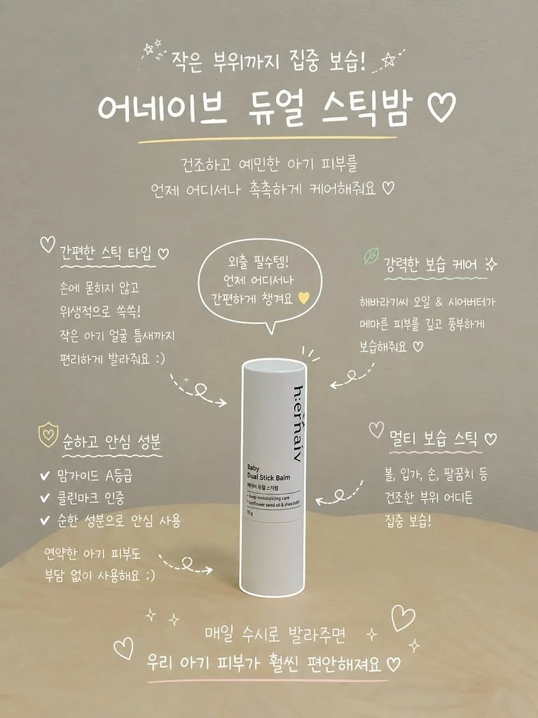 바구니백 14
