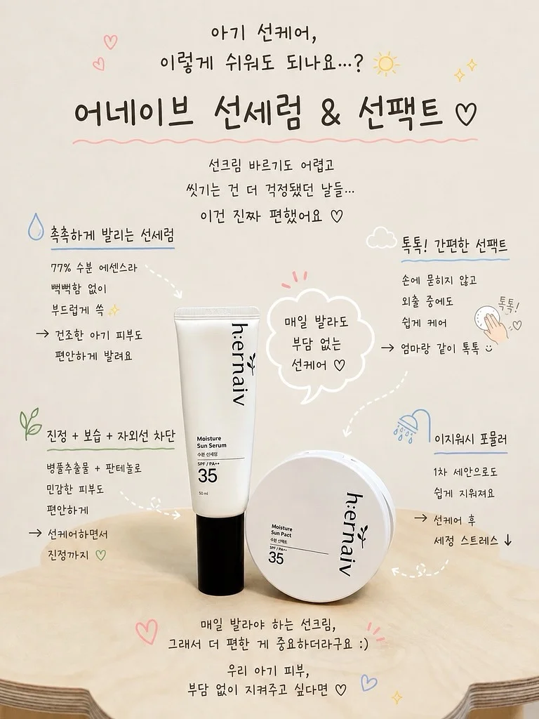 바구니백 15