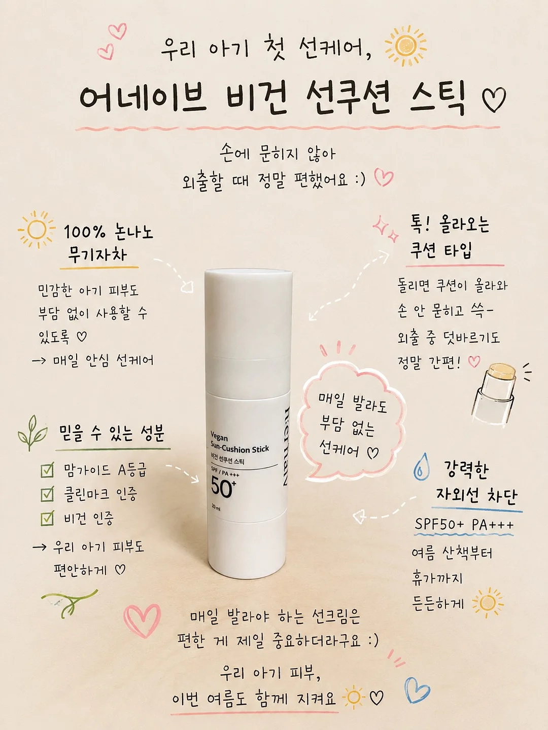 바구니백 16