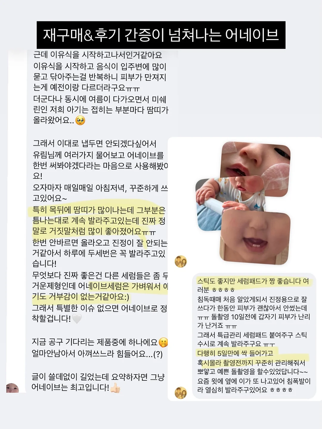 바구니백 2
