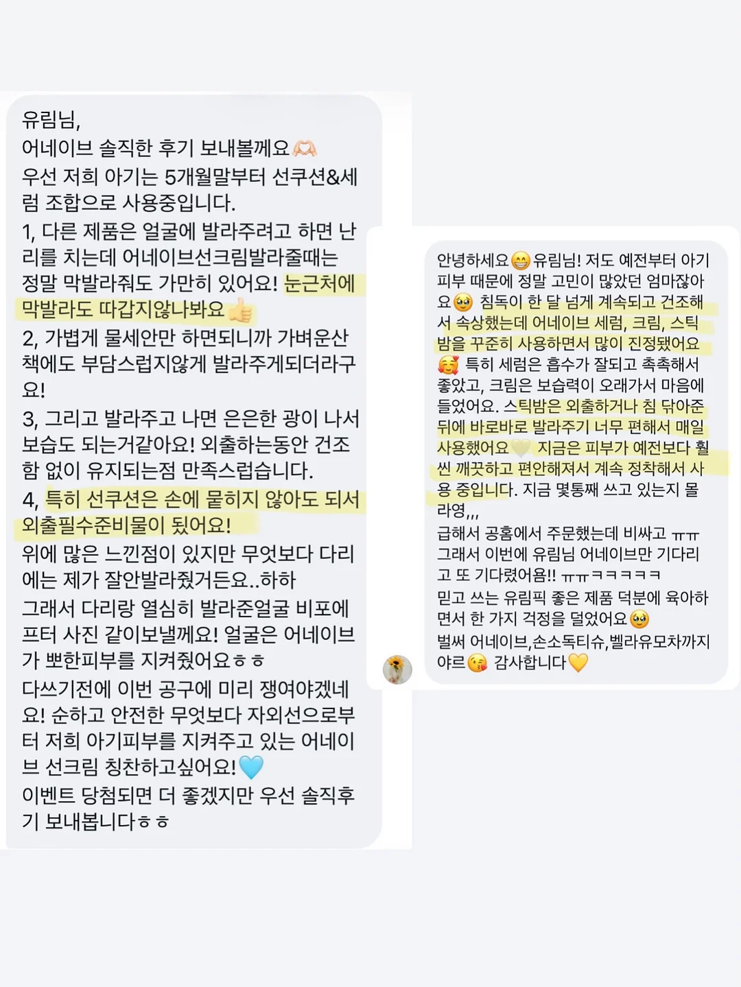 바구니백 3
