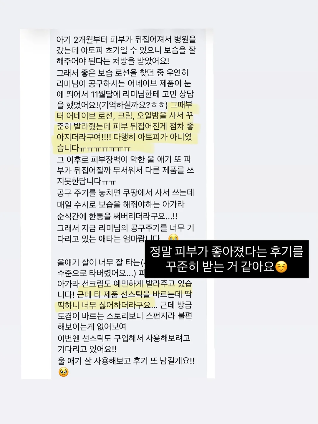 바구니백 5