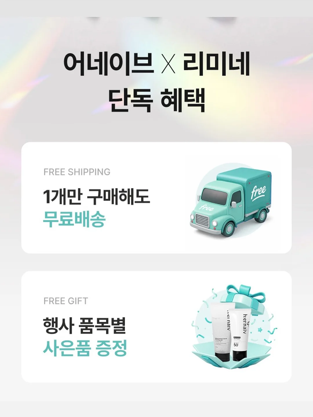 바구니백 8