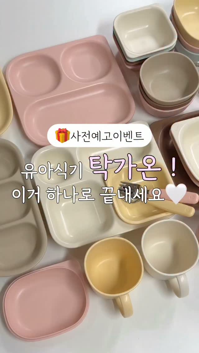 명란마요소금빵