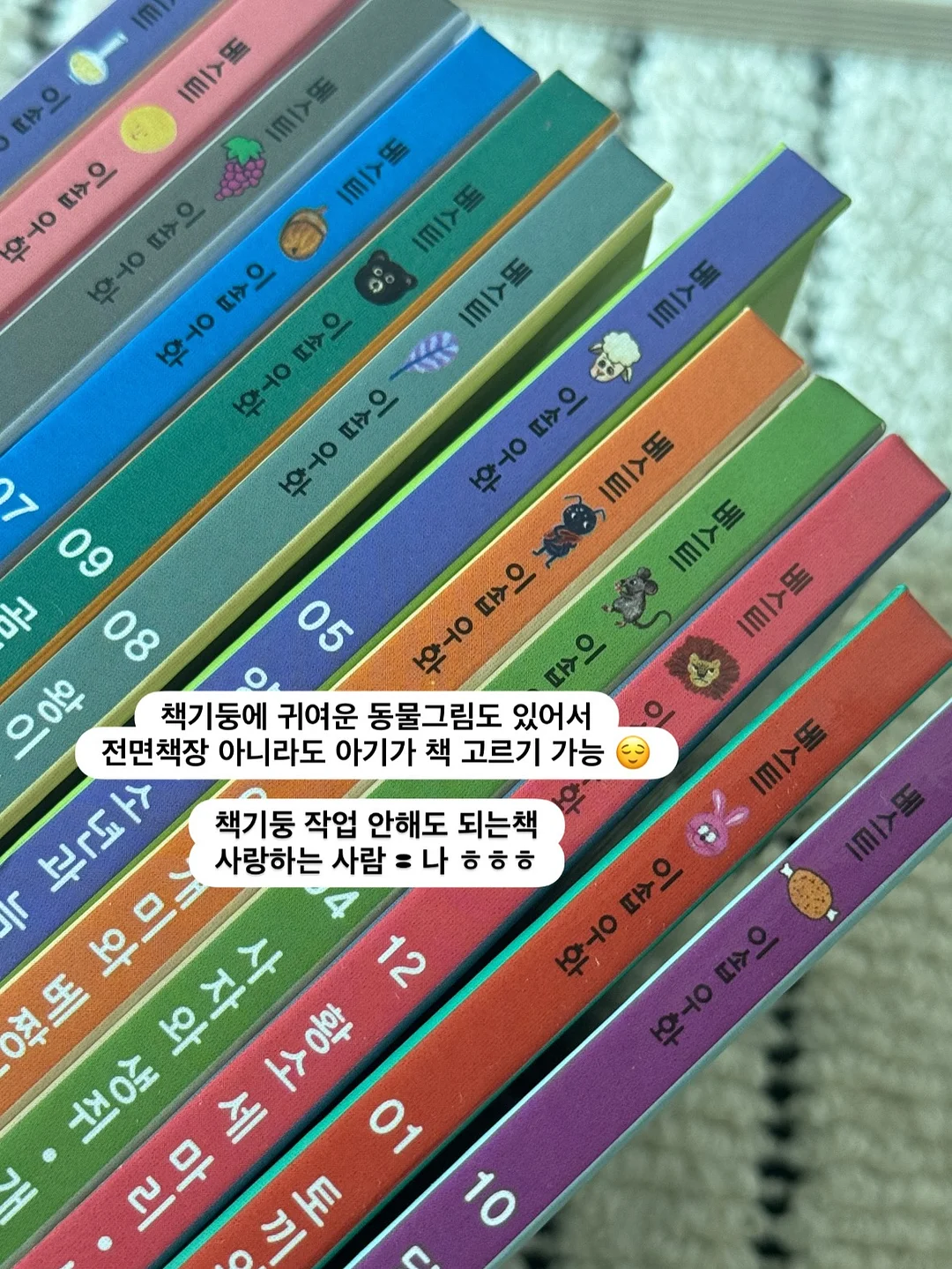 글라시아 냉감 침구 세트 12