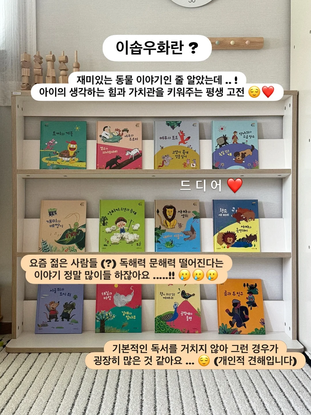 글라시아 냉감 침구 세트 2