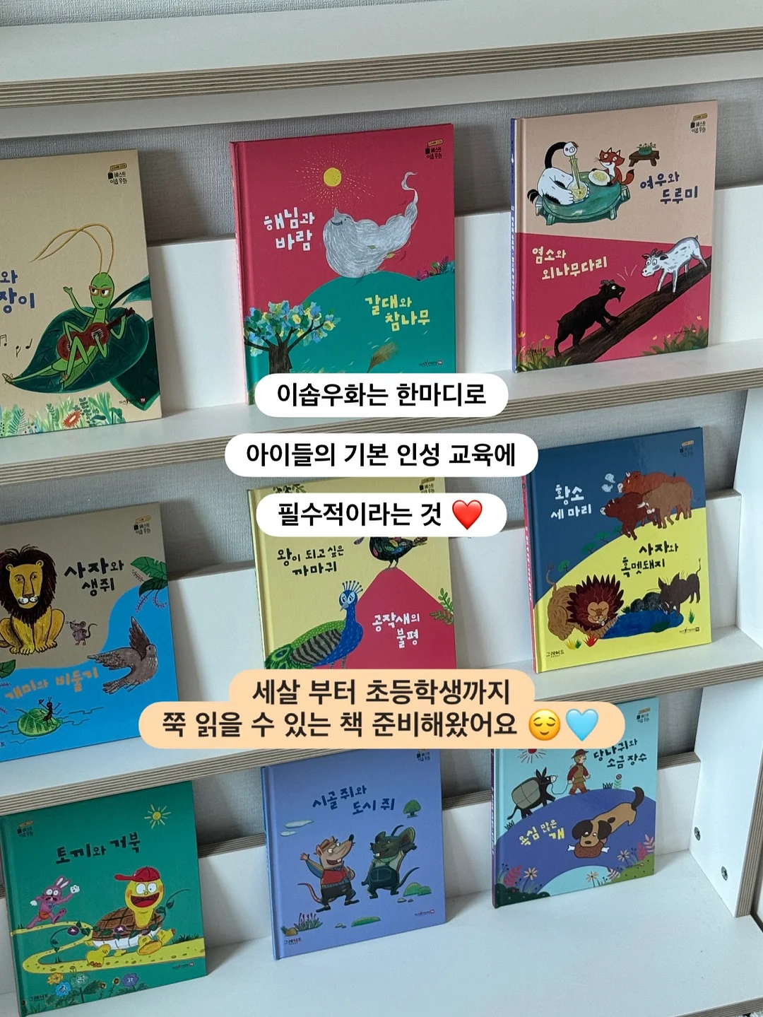 글라시아 냉감 침구 세트 4