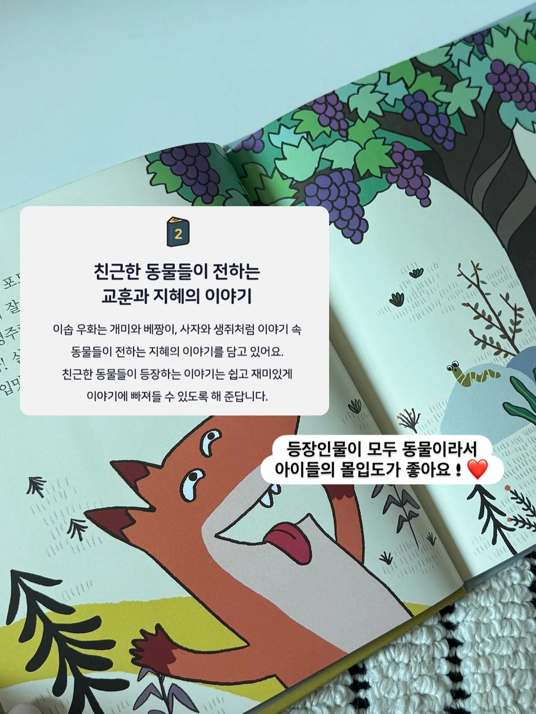 글라시아 냉감 침구 세트 7