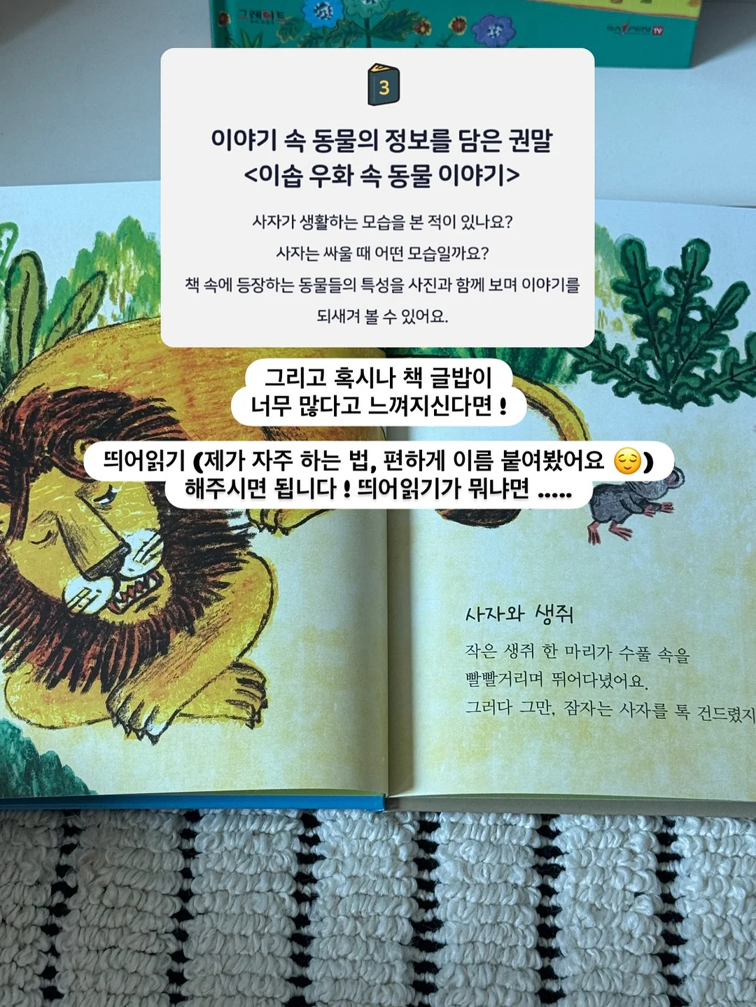 글라시아 냉감 침구 세트 8