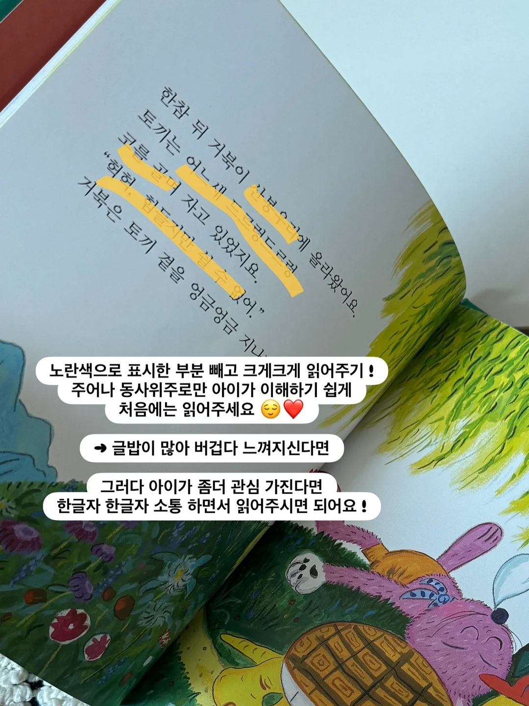 글라시아 냉감 침구 세트 9