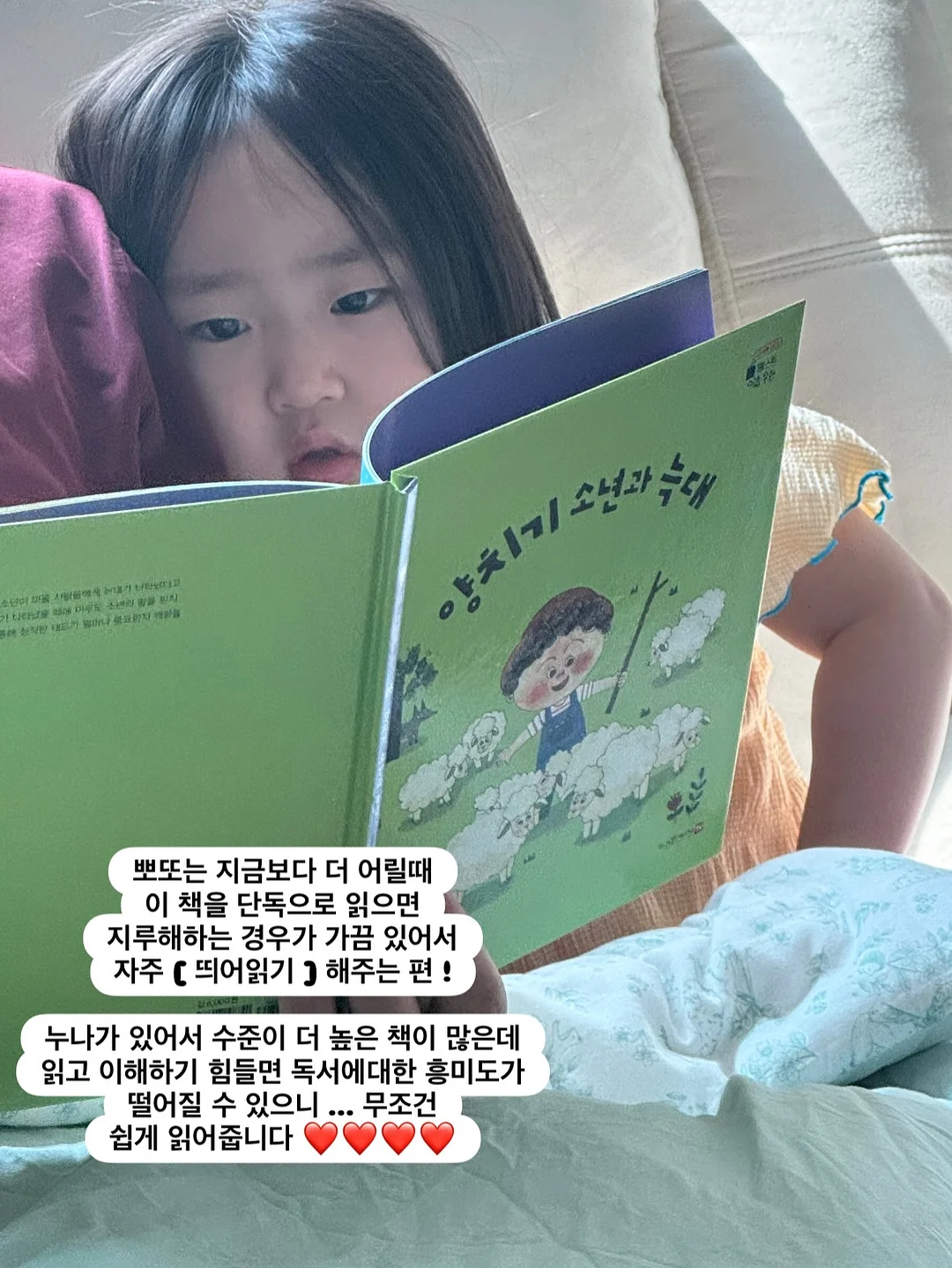 글라시아 냉감 침구 세트 10