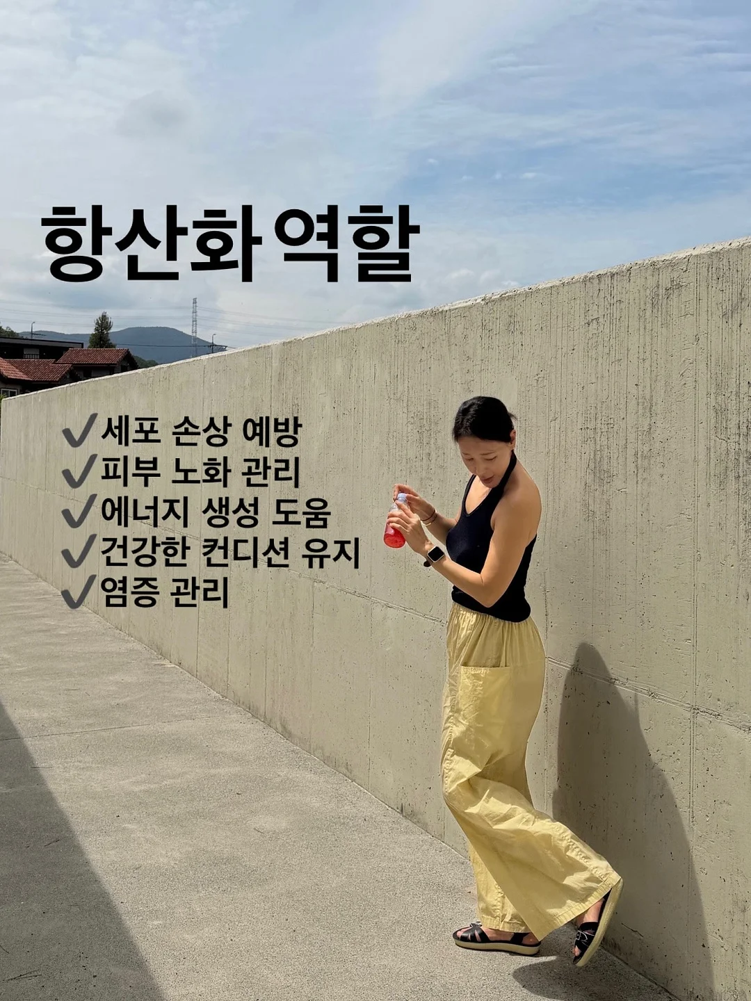 거꾸로 스텐 양치컵 11