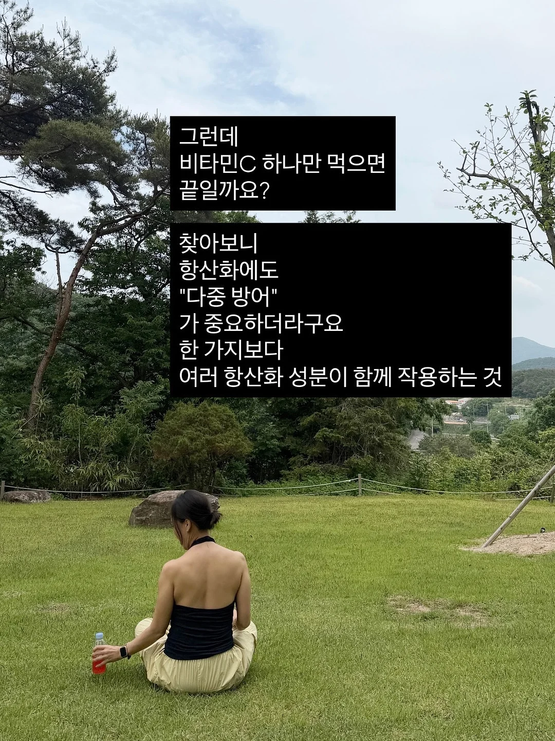 거꾸로 스텐 양치컵 13
