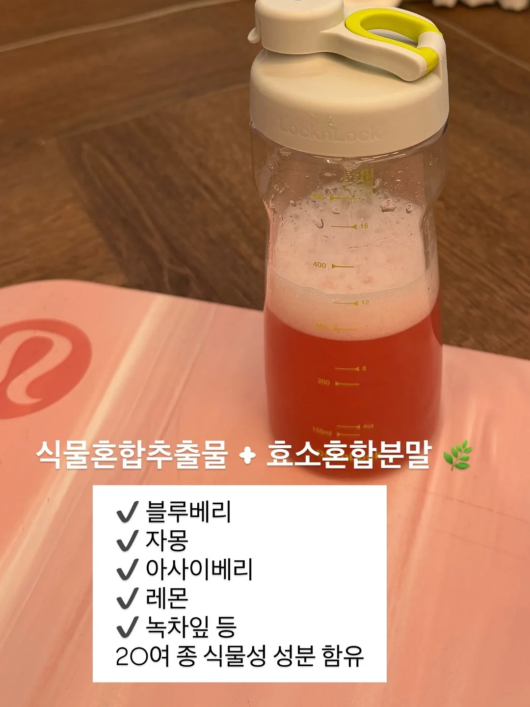 거꾸로 스텐 양치컵 17