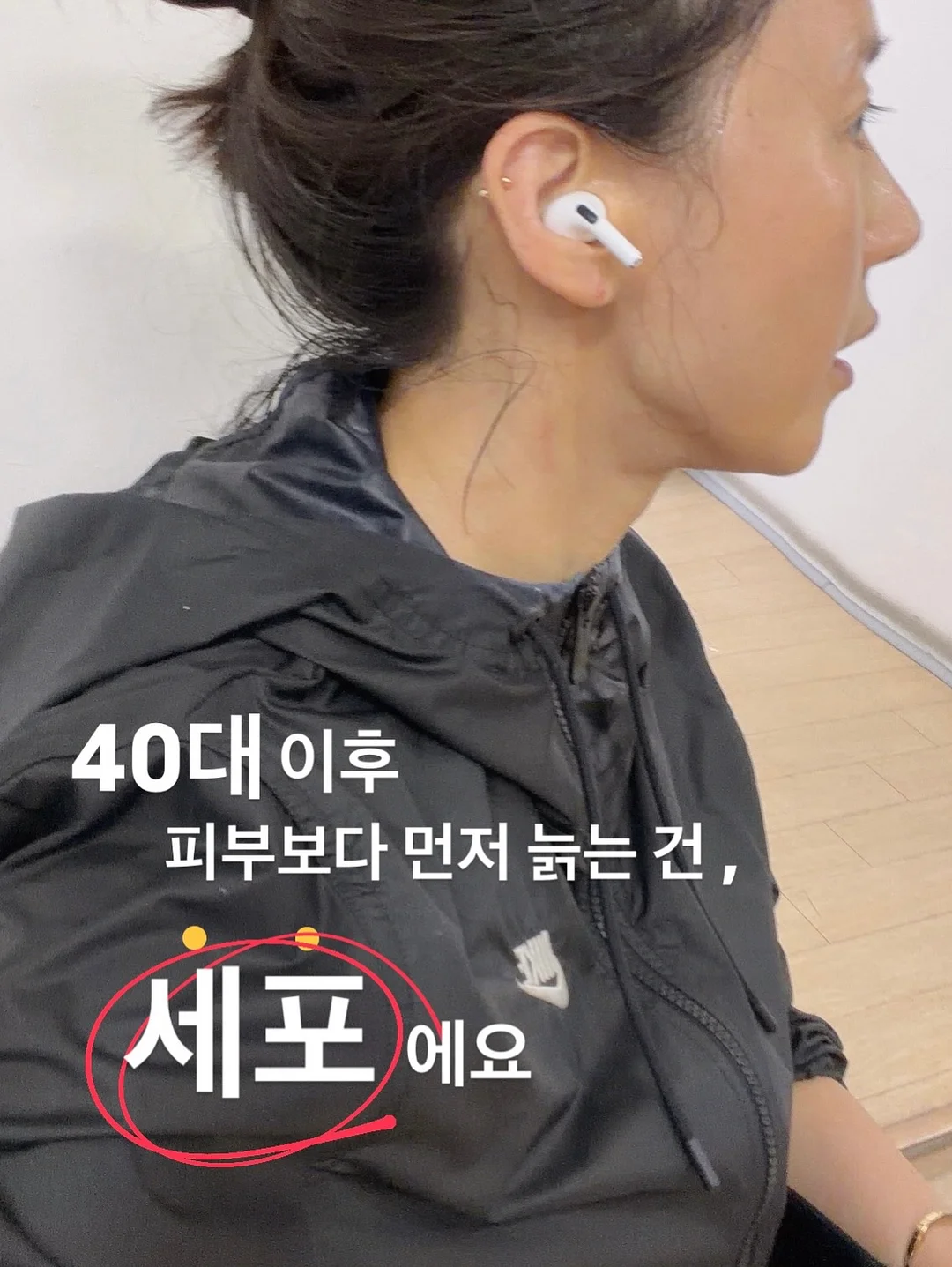 거꾸로 스텐 양치컵 2
