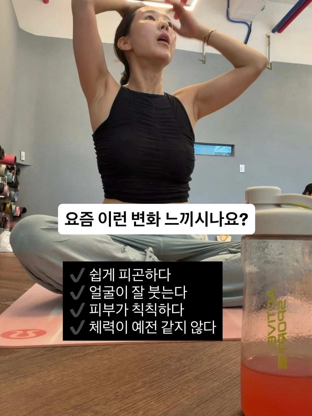거꾸로 스텐 양치컵 3