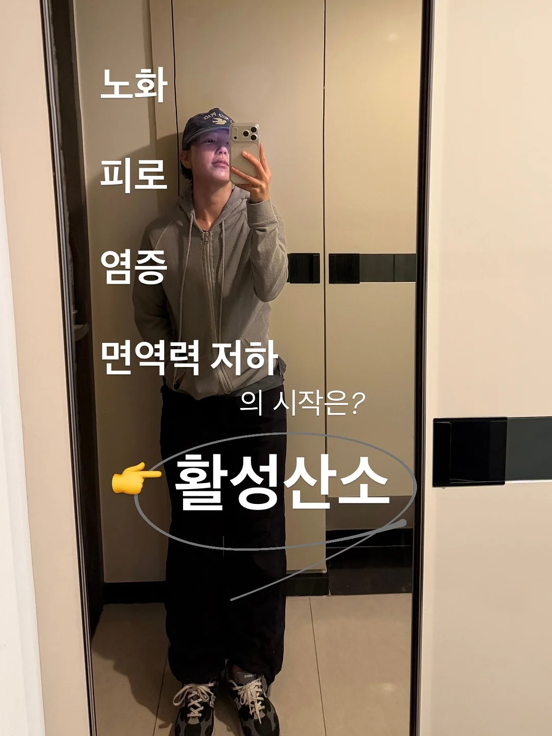 거꾸로 스텐 양치컵 4