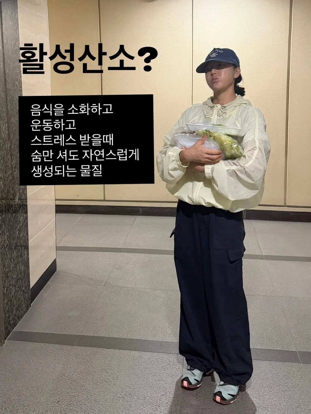 거꾸로 스텐 양치컵 5
