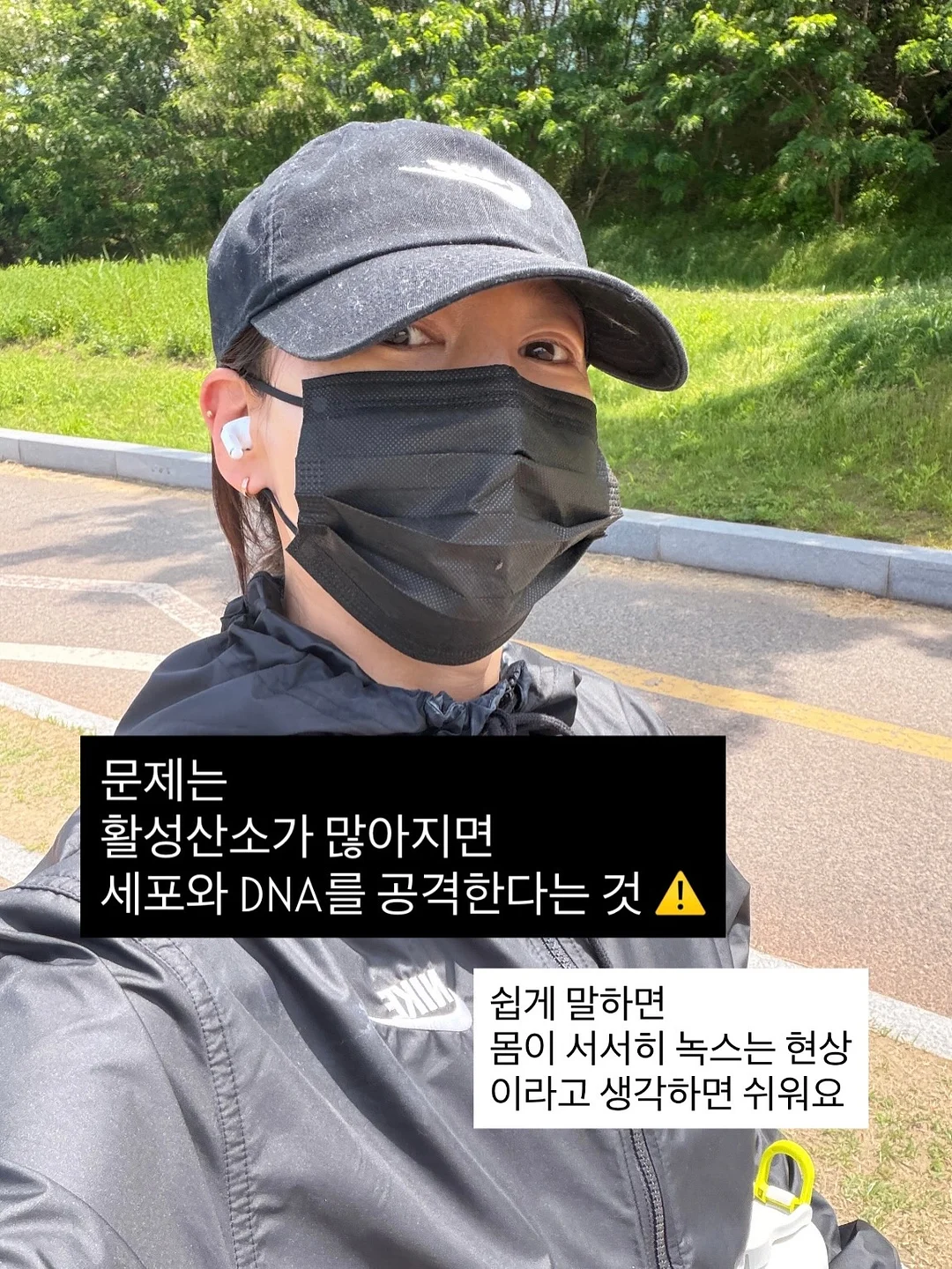 거꾸로 스텐 양치컵 6