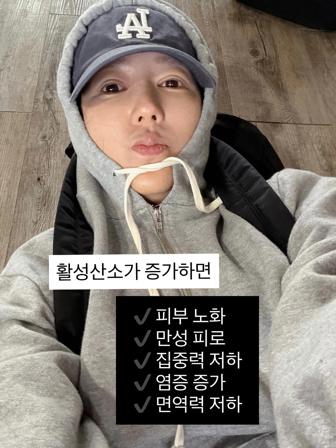 거꾸로 스텐 양치컵 7