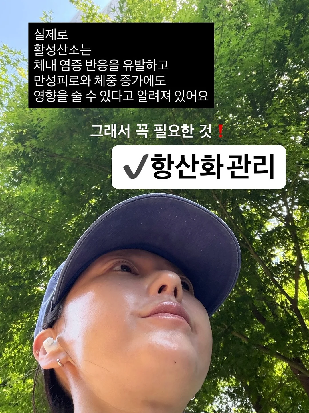 거꾸로 스텐 양치컵 9