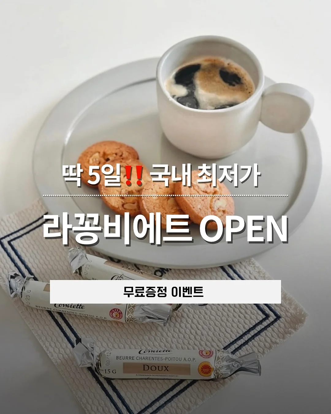 소파 1