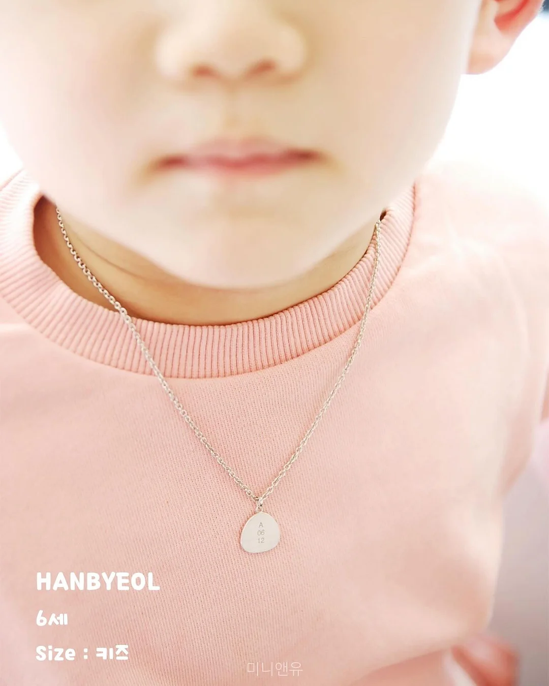 기초템 11