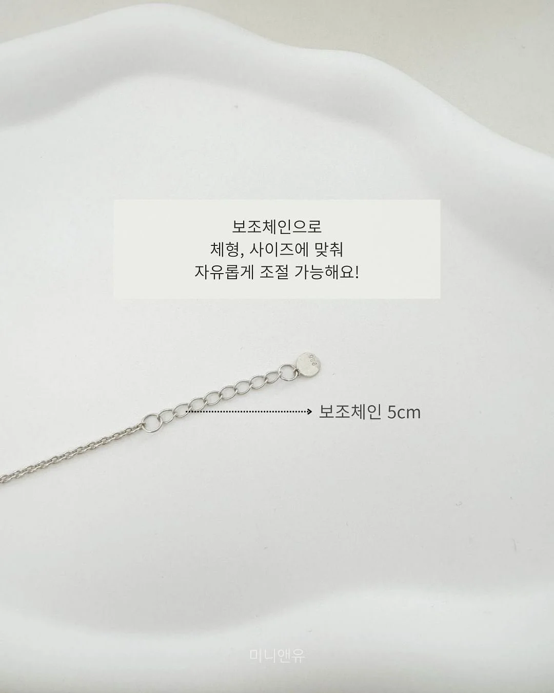 기초템 3
