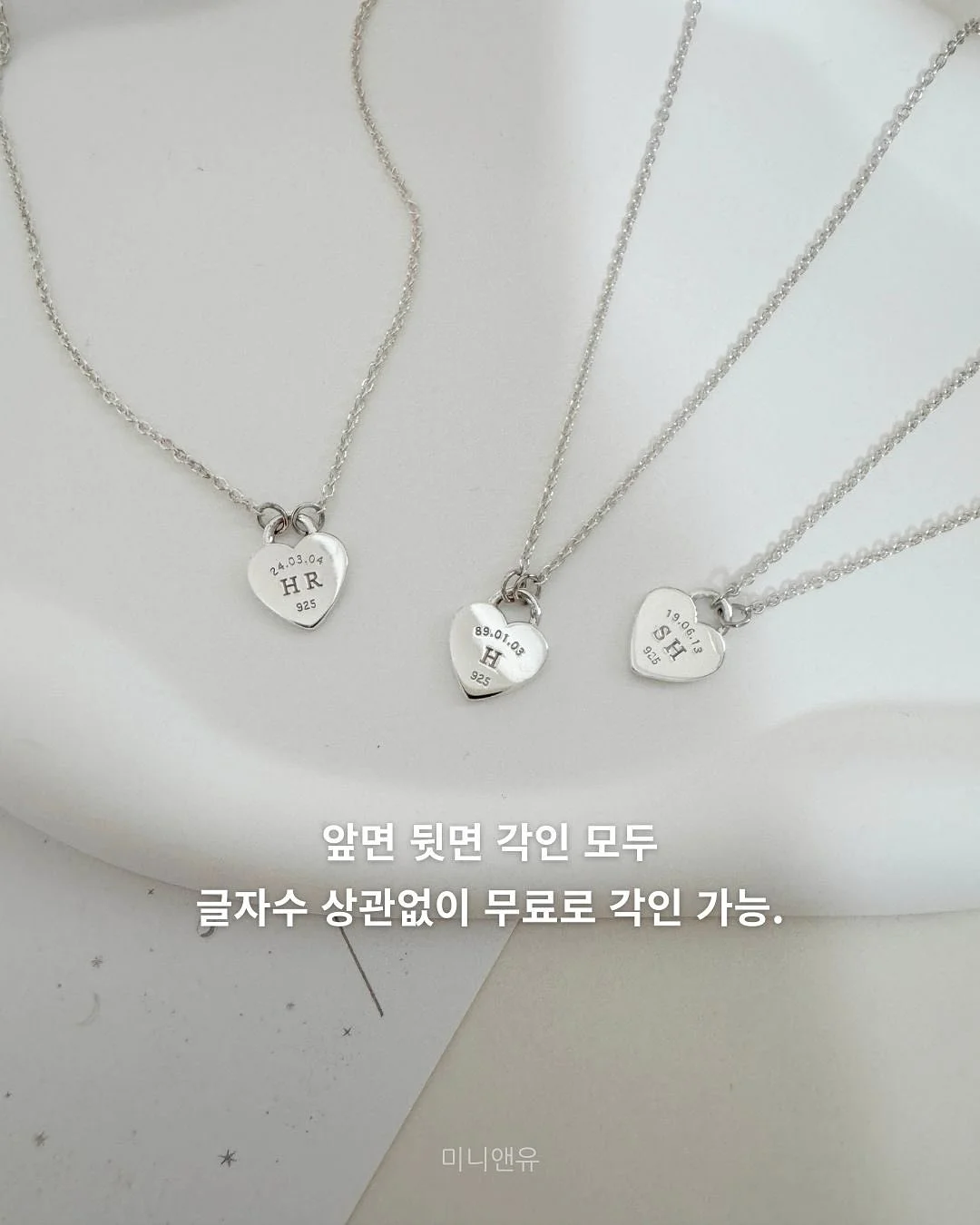 기초템 5