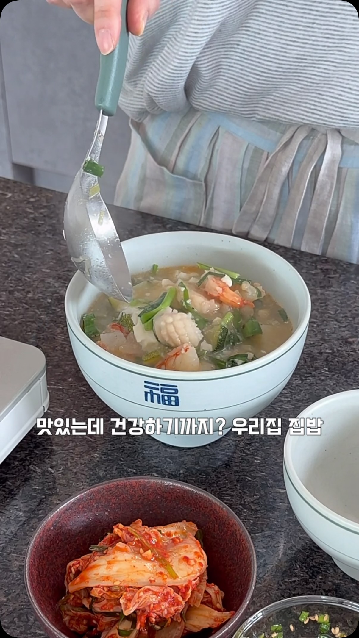 얼굴소멸 뿌리펌+ 레이어드펌