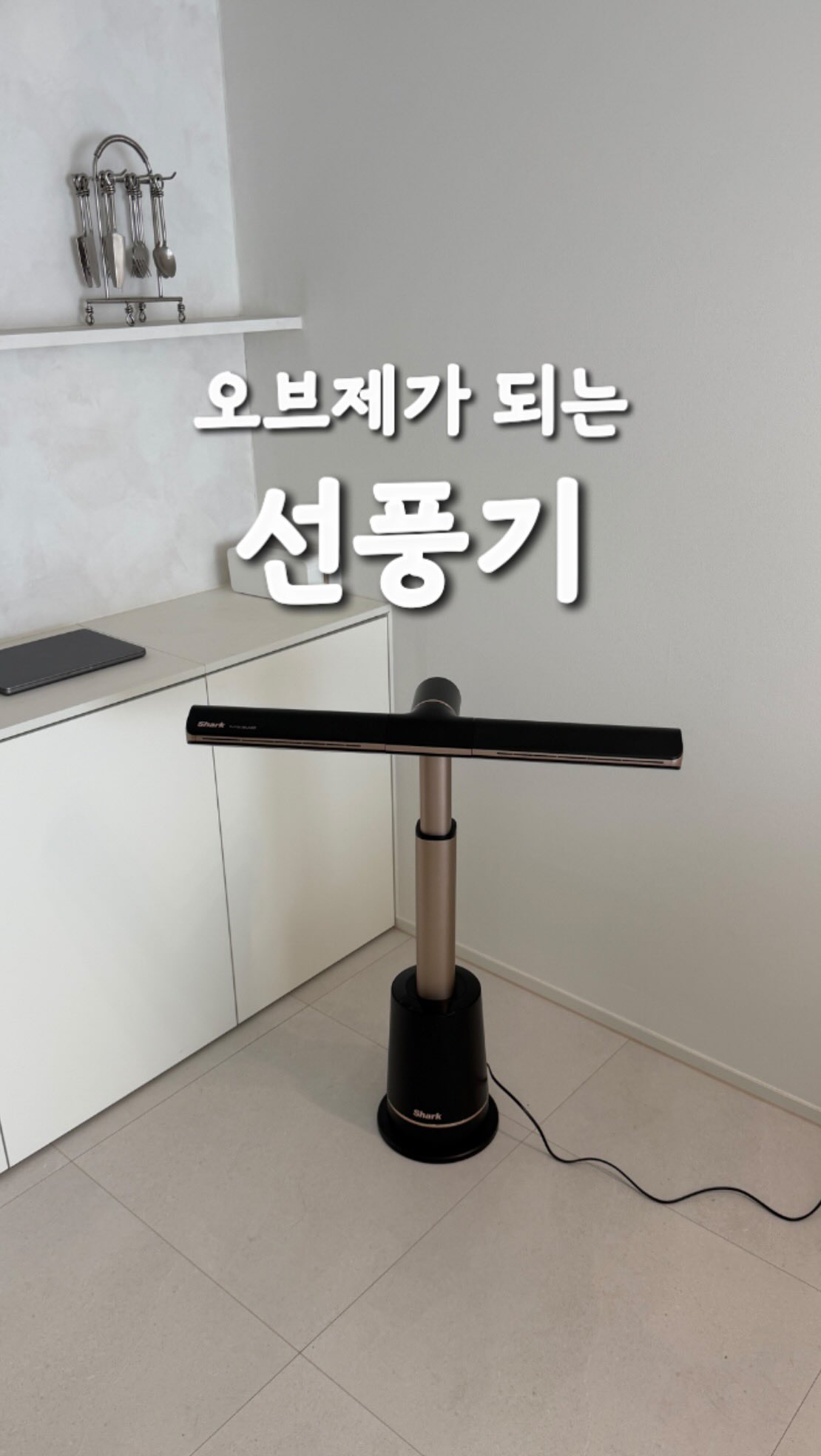 루미나 큐빅 스톤 보석 반팔 티셔츠