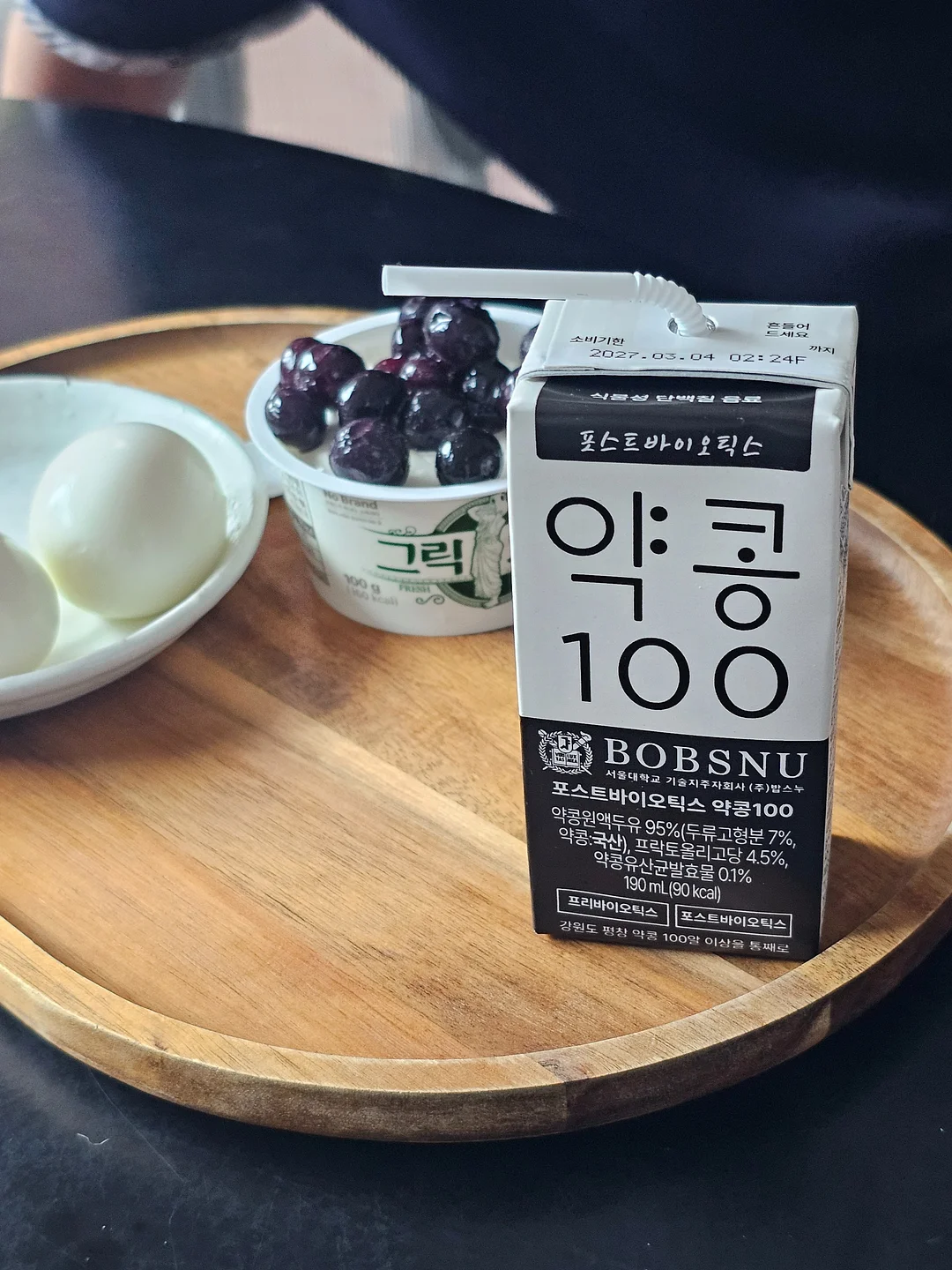 파흐탱 아델백 1