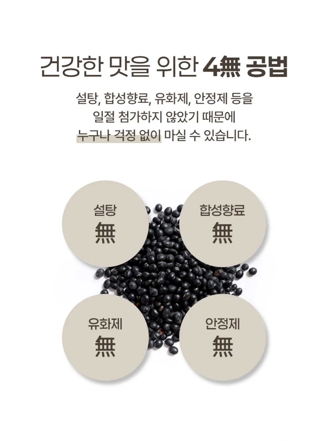 파흐탱 아델백 14